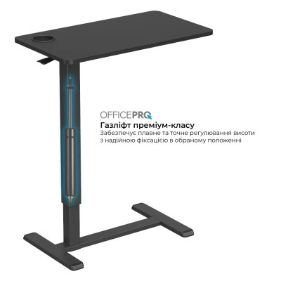 Комп`ютерний стіл OfficePro ODM270B Комп`ютерний стіл OfficePro ODM270B