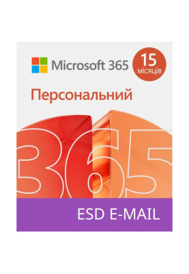 Програмне забезпечення Office 365 персональний (QQ2-01237)