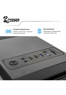 Персональний комп`ютер COBRA (I14F.16.H2S4.26.085)