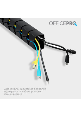 Органайзер для кабелю OfficePro CM800B Black
