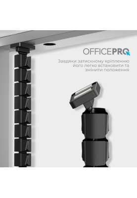 Органайзер для кабелю OfficePro CM800B Black
