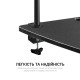 Органайзер OfficePro DS253B Black