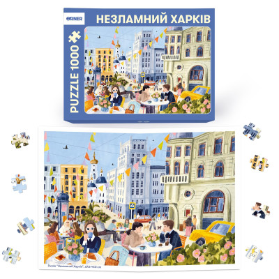 Пазл Orner Незламний Харків 1000 елементів
