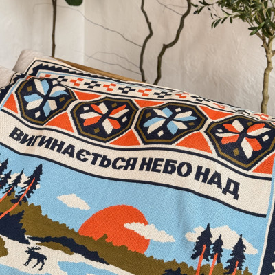 Плед Orner Північ України 130х170 см (orner-2917)