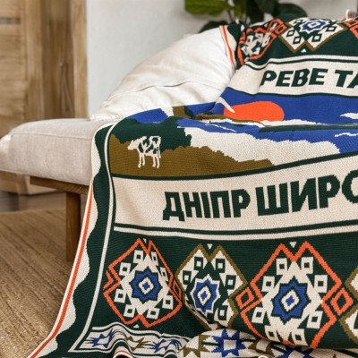 Плед Orner Центр України 130х170 см (orner-2925) Плед Orner Центр України 130х170 см (orner-2925)