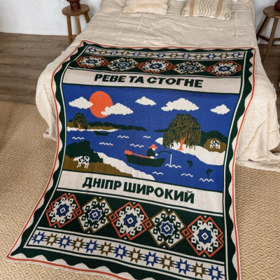 Плед Orner Центр України 130х170 см (orner-2925) Плед Orner Центр України 130х170 см (orner-2925)