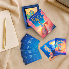 Метафорично-асоціативні картки Orner Сила в мені (orner-3031) Метафорично-асоціативні картки Orner Сила в мені (orner-3031)