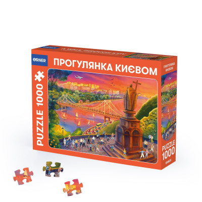 Пазл Orner Прогулянка Києвом 1000 елементів