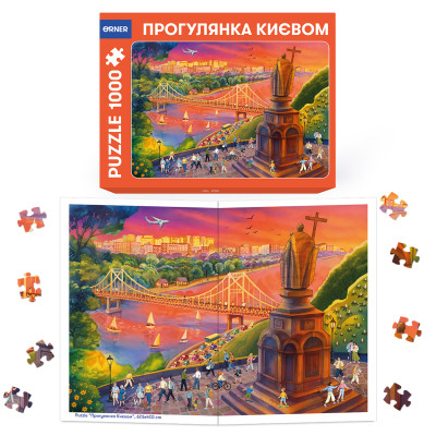 Пазл Orner Прогулянка Києвом 1000 елементів