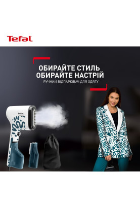 Відпарювач Tefal Pure Pop Home & Travel DT2040E1