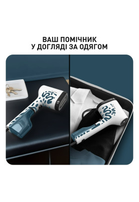 Відпарювач Tefal Pure Pop Home & Travel DT2040E1