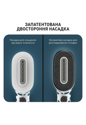 Відпарювач Tefal Pure Pop Home & Travel DT2040E1