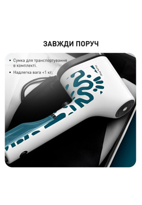 Відпарювач Tefal Pure Pop Home & Travel DT2040E1
