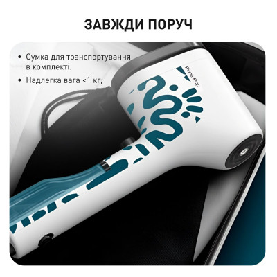 Відпарювач Tefal Pure Pop Home & Travel DT2040E1 Відпарювач Tefal Pure Pop Home & Travel DT2040E1