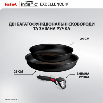 Набір посуду Tefal Ingenio Exсellence+ 3 предмета (P0009553) Набір посуду Tefal Ingenio Exсellence+ 3 предмета (P0009553)