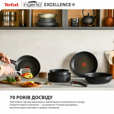 Набір посуду Tefal Ingenio Exсellence+ 3 предмета (P0009553) Набір посуду Tefal Ingenio Exсellence+ 3 предмета (P0009553)