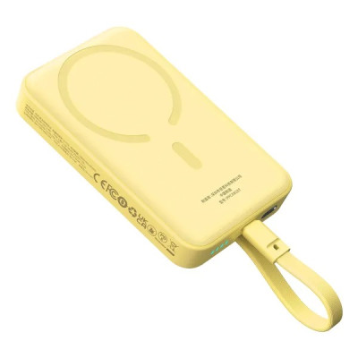 Універсальна мобільна батарея Baseus Magnetic Mini 10000mAh, 30W Yellow (P1002210BY23-00) Універсальна мобільна батарея Baseus Magnetic Mini 10000mAh, 30W Yellow (P1002210BY23-00)
