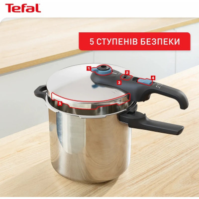 Скороварка Tefal Secure Trendy з паровим кошиком 6 л (P2580701)