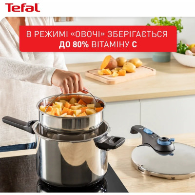 Скороварка Tefal Secure Trendy з паровим кошиком 6 л (P2580701)