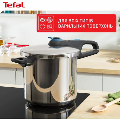 Скороварка Tefal Secure Trendy з паровим кошиком 6 л (P2580701)