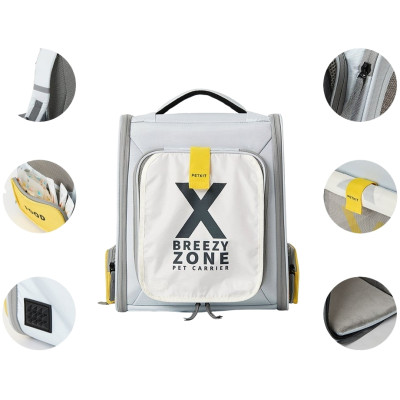 Рюкзак-переноска Petkit Breezy xZone Pet Carrier Grey (P7703) Рюкзак-переноска Petkit Breezy xZone Pet Carrier Grey (P7703)