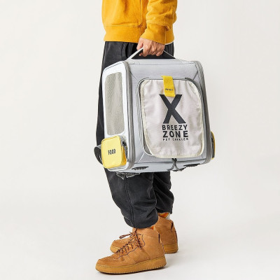 Рюкзак-переноска Petkit Breezy xZone Pet Carrier Grey (P7703) Рюкзак-переноска Petkit Breezy xZone Pet Carrier Grey (P7703)