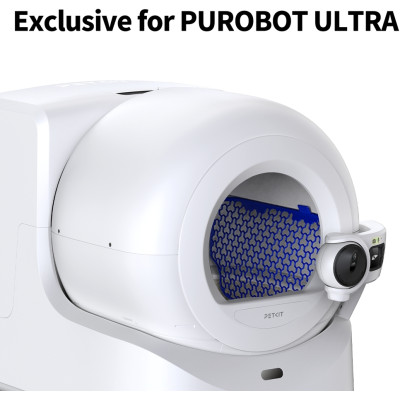Просіювач для лотка Petkit Purobot Ultra (P99032) Просіювач для лотка Petkit Purobot Ultra (P99032)