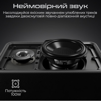 Акустична система HiFuture Passion X Black (passion-x.black) Акустична система HiFuture Passion X Black (passion-x.black)