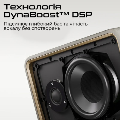 Акустична система HiFuture Passion X Latte (passion-x.latte) Акустична система HiFuture Passion X Latte (passion-x.latte)