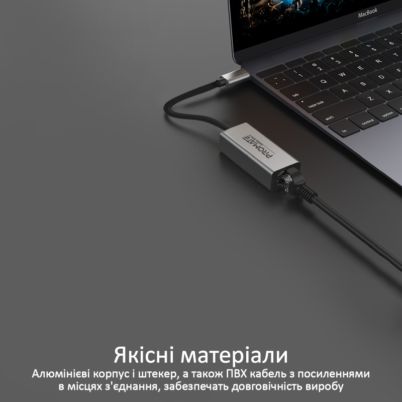 Мережевий адаптер Promate GigaLink-C Grey (gigalink-c.grey)