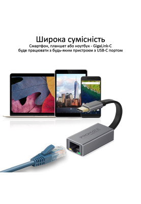 Мережевий адаптер Promate GigaLink-C Grey (gigalink-c.grey)
