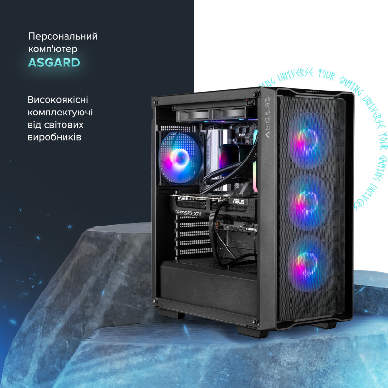 Персональний комп`ютер ASGARD (A78X3D.32.S10.57T.5553)