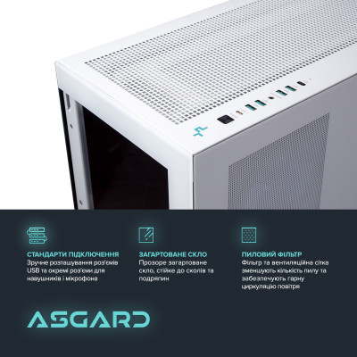 Персональний комп`ютер ASGARD (I147KF.32.H1S20.47TS.5187)