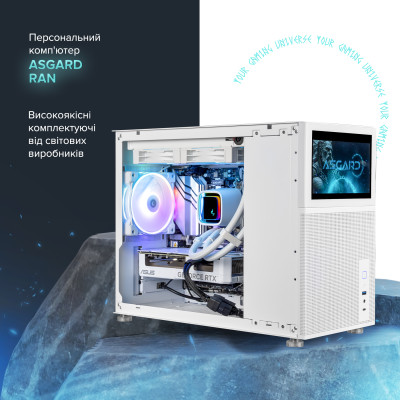 Персональний комп`ютер ASGARD Ran (A96X.32.S10.57.5504)