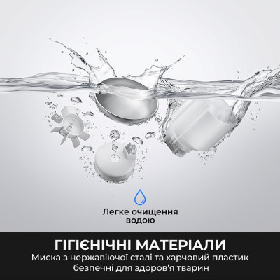 Смарт-годівниця Mova Nutripal 10 Ultra (PF20A)