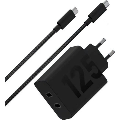 Зарядний пристрій Motorola 125W Black + кабель Type-C (PG38C06632)