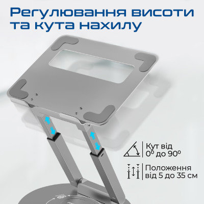 Підставка для ноутбука Promate DeskMate-6 Grey Підставка для ноутбука Promate DeskMate-6 Grey