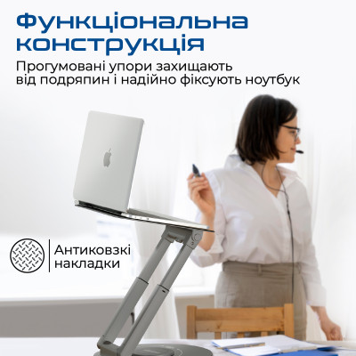 Підставка для ноутбука Promate DeskMate-6 Grey Підставка для ноутбука Promate DeskMate-6 Grey