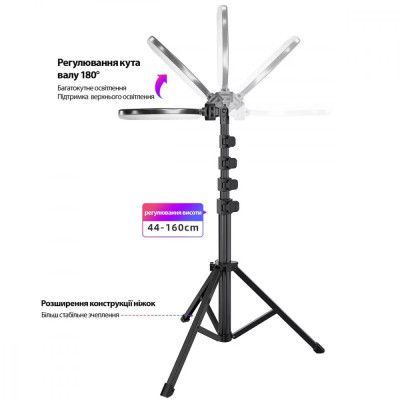 Кільцева LED-лампа Proove Halo 12 RGB White Кільцева LED-лампа Proove Halo 12 RGB White