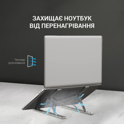 Підставка для ноутбука OfficePro LS320G Підставка для ноутбука OfficePro LS320G