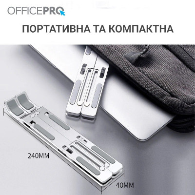 Підставка для ноутбука OfficePro LS320S Підставка для ноутбука OfficePro LS320S
