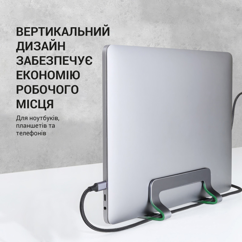 Підставка для ноутбука OfficePro LS680G
