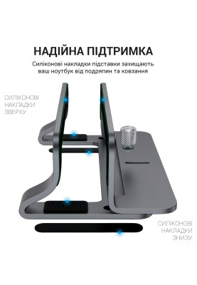 Підставка для ноутбука OfficePro LS680G