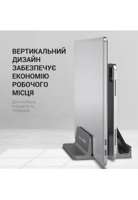 Підставка для ноутбука OfficePro LS730G