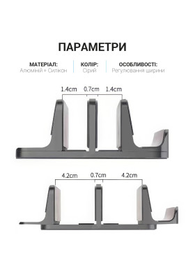 Підставка для ноутбука OfficePro LS730G