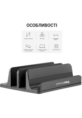 Підставка для ноутбука OfficePro LS730G