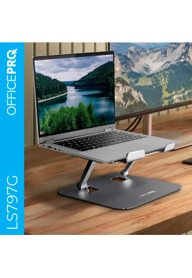 Підставка для ноутбука OfficePro LS797G