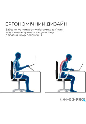 Підставка для ноутбука OfficePro LS797G