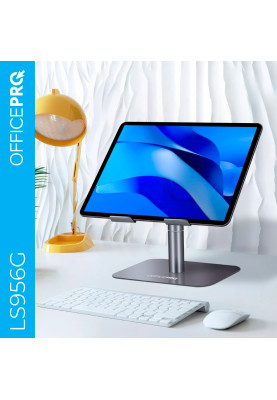 Підставка для ноутбука OfficePro LS956G