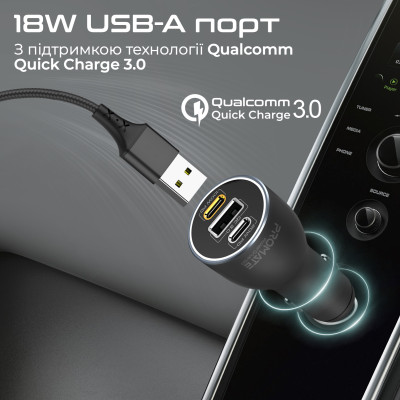 Автомобільний зарядний пристрій Promate PowerDrive-120 120W Black
